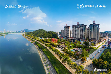 文丰小区3室2厅1卫68万120m2中装出售