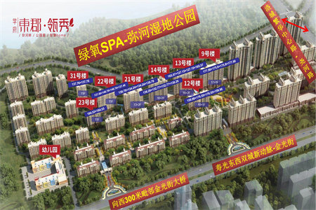 出门三小九中，东方京城A区，步梯中层，证齐满二可按揭，随时看